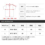 ポロシャツ メンズ 半袖 | LUXSTYLE | 詳細画像3