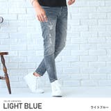 ライトブルー | デニム パンツ スキニー | LUXSTYLE