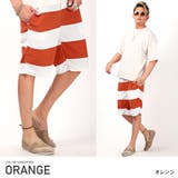 オレンジ | ショートパンツ メンズ ハーフパンツ | LUXSTYLE