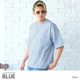 ブルー | Tシャツ メンズ 半袖 | LUXSTYLE