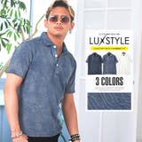 ポロシャツ メンズ ホリゾンタル | LUXSTYLE | 詳細画像1 