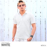 ホワイト | ポロシャツ メンズ ホリゾンタル | LUXSTYLE