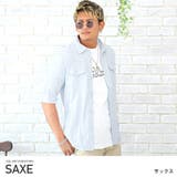 サックス | シャツ メンズ 5分袖 | LUXSTYLE