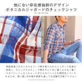 シャツ メンズ 5分袖 | LUXSTYLE | 詳細画像4