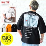 Tシャツ メンズ 半袖 | LUXSTYLE | 詳細画像1