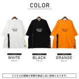 Tシャツ メンズ 半袖 | LUXSTYLE | 詳細画像2