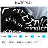 Tシャツ メンズ 半袖 | LUXSTYLE | 詳細画像11