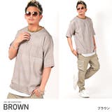 ブラウン | Tシャツ タンクトップ メンズ | LUXSTYLE