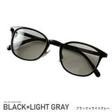 ブラック×ライトグレー | サングラス メンズ レディース | LUXSTYLE