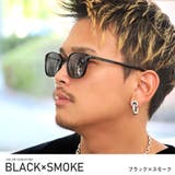 ブラック×スモーク | サングラス メンズ レディース | LUXSTYLE