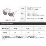 サングラス メンズ レディース | LUXSTYLE | 詳細画像3