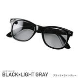 ブラック×ライトグレー | サングラス メンズ レディース | LUXSTYLE