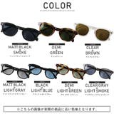 サングラス メンズ レディース | LUXSTYLE | 詳細画像2 