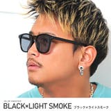ブラック×ライトスモーク | サングラス メンズ レディース | LUXSTYLE