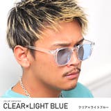 クリア×ライトブルー | サングラス メンズ レディース | LUXSTYLE