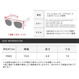 サングラス メンズ レディース | LUXSTYLE | 詳細画像3