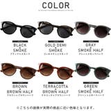 サングラス メンズ レディース | LUXSTYLE | 詳細画像2