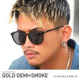 ゴールドデミ×スモーク | サングラス メンズ レディース | LUXSTYLE