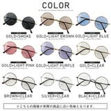 サングラス メンズ レディース | LUXSTYLE | 詳細画像2