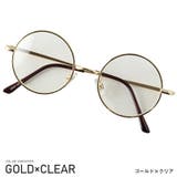 ゴールド×クリア | サングラス メンズ レディース | LUXSTYLE