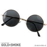 ゴールド×スモーク | サングラス メンズ レディース | LUXSTYLE
