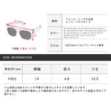 サングラス メンズ レディース | LUXSTYLE | 詳細画像3