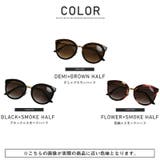 サングラス メンズ レディース | LUXSTYLE | 詳細画像2