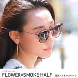 花柄×スモークハーフ | サングラス メンズ レディース | LUXSTYLE
