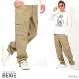 ベージュ | カーゴパンツ メンズ ツイル | LUXSTYLE