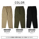 カーゴパンツ メンズ ツイル | LUXSTYLE | 詳細画像2