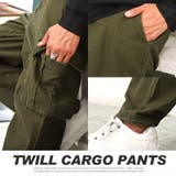 カーゴパンツ メンズ ツイル | LUXSTYLE | 詳細画像7