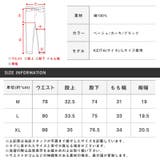 カーゴパンツ メンズ ツイル | LUXSTYLE | 詳細画像3