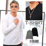 ロンT メンズ 長袖Tシャツ | LUXSTYLE | 詳細画像1 