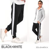 ブラック×ホワイト | ジョガーパンツ メンズ サイドライン | LUXSTYLE