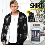 シャツ メンズ 長袖 | LUXSTYLE | 詳細画像1