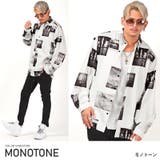 モノトーン | シャツ メンズ 長袖 | LUXSTYLE