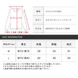 シャツ メンズ 長袖 | LUXSTYLE | 詳細画像3