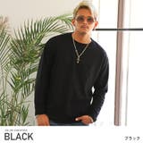 ブラック | ロンT メンズ 長袖Tシャツ | LUXSTYLE