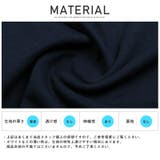 ロンT メンズ 長袖Tシャツ | LUXSTYLE | 詳細画像11