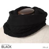 ブラック | スヌード マフラー メンズ | LUXSTYLE