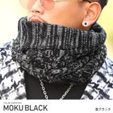 スヌード マフラー メンズ | LUXSTYLE | 詳細画像5