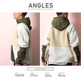 パーカー メンズ ボア | LUXSTYLE | 詳細画像7