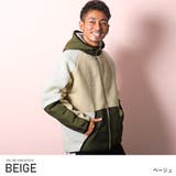 ベージュ | パーカー メンズ ボア | LUXSTYLE