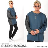 ブルー×チャコール | ロンT メンズ 長袖Tシャツ | LUXSTYLE