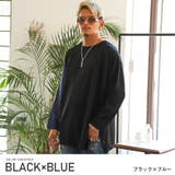 ブラック×ブルー | ロンT メンズ 長袖Tシャツ | LUXSTYLE