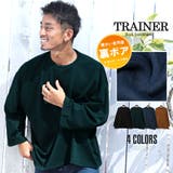 トレーナー メンズ 裏ボア | LUXSTYLE | 詳細画像1