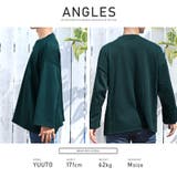 トレーナー メンズ 裏ボア | LUXSTYLE | 詳細画像7