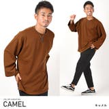 キャメル | トレーナー メンズ 裏ボア | LUXSTYLE