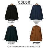 トレーナー メンズ 裏ボア | LUXSTYLE | 詳細画像2