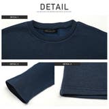 トレーナー メンズ 裏ボア | LUXSTYLE | 詳細画像8